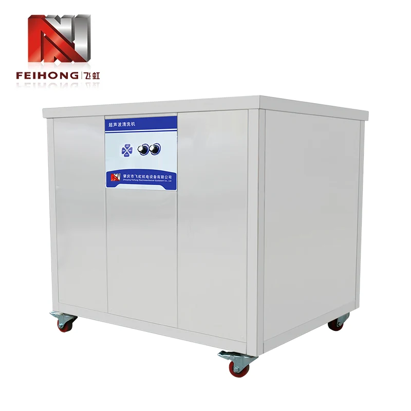 Είναι το Feihong Ultrasonic Cleaner επαναπροσδιορίζει τον αποτελεσματικό καθαρισμό με καινοτόμο τεχνολογία